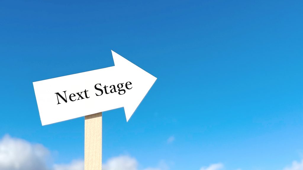 ネクストステージという看板